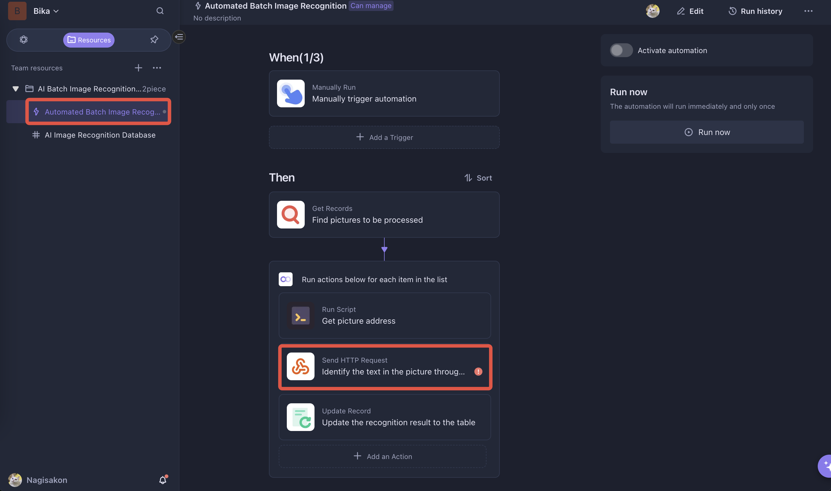 Access Automation