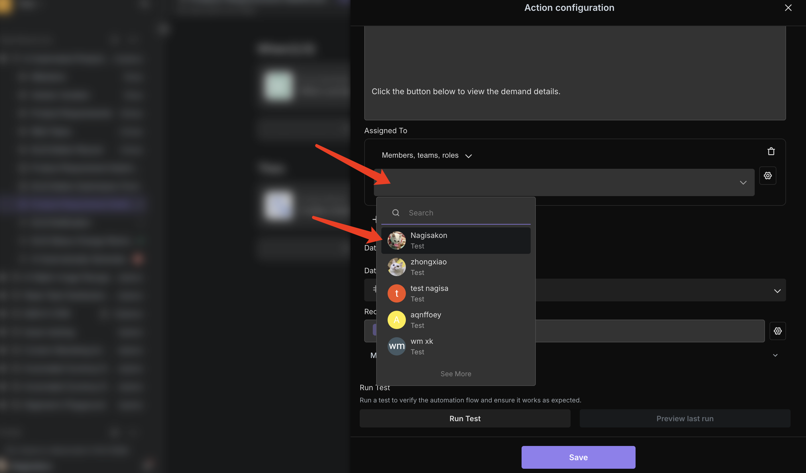 Modify Assignee