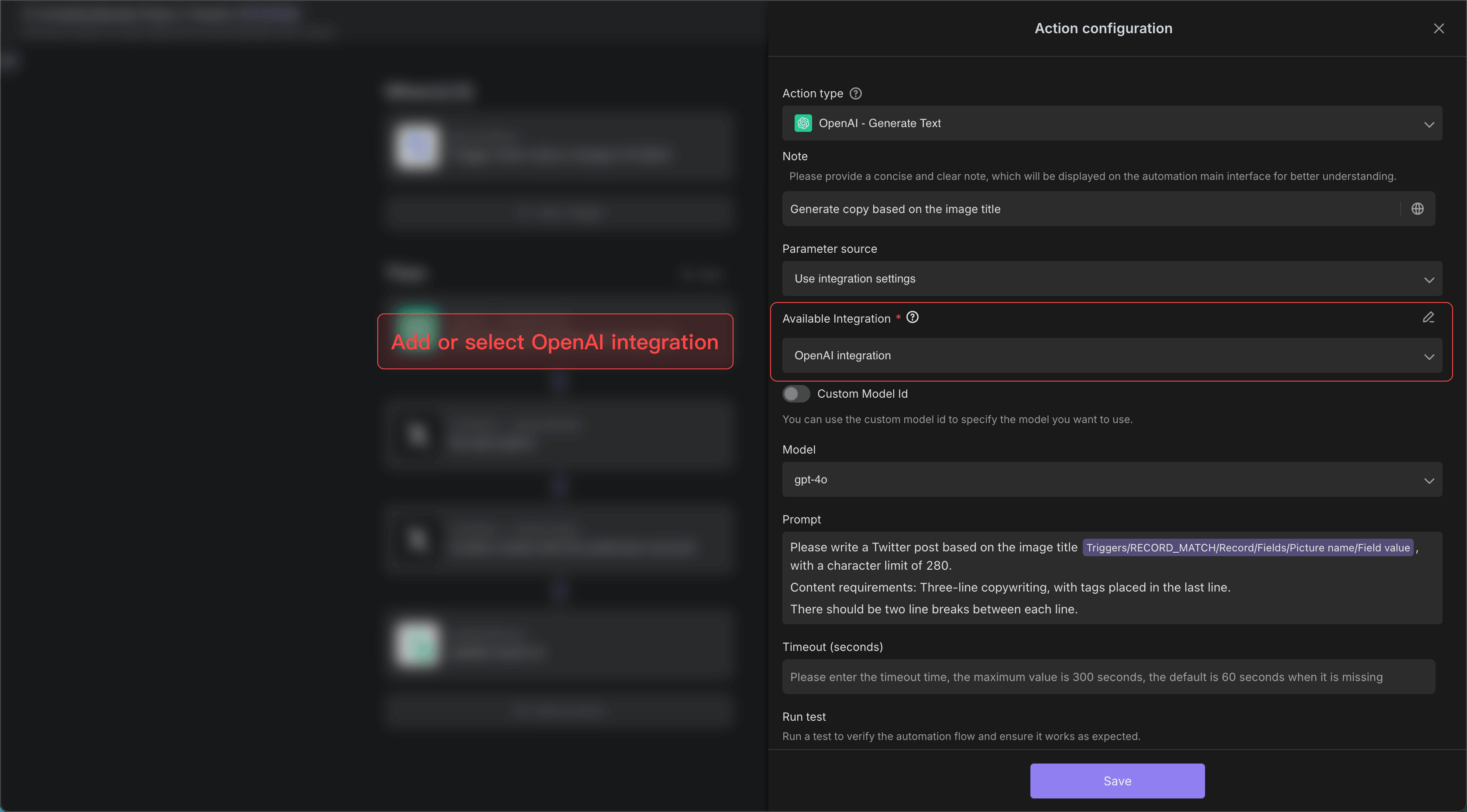 Add Integration