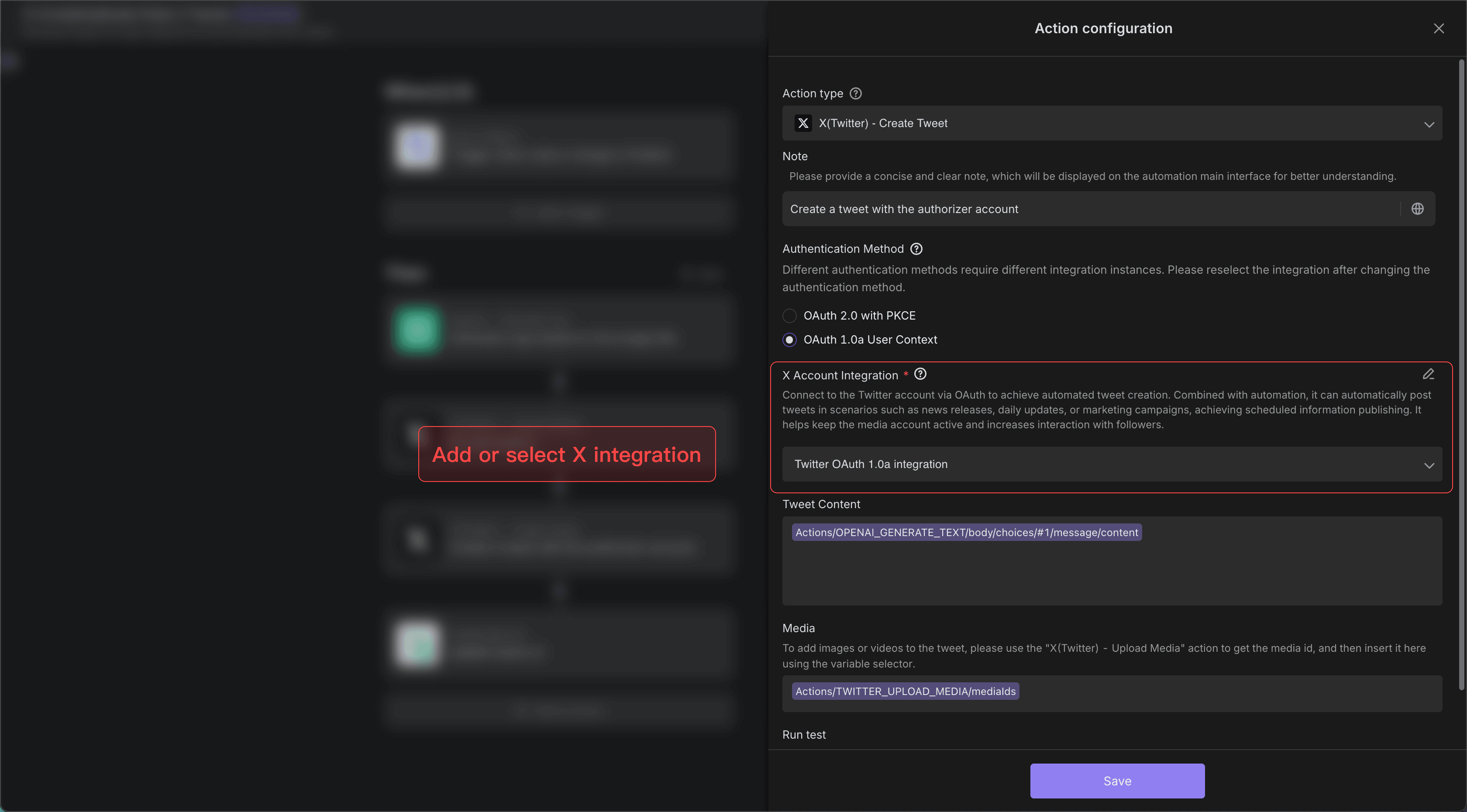 Add Integration